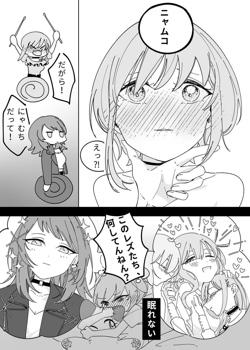 togawa sakiko, wakaba mutsumi, yahata umiri, misumi uika, and yuutenji nyamu (original and 2 more) drawn by ame_5000