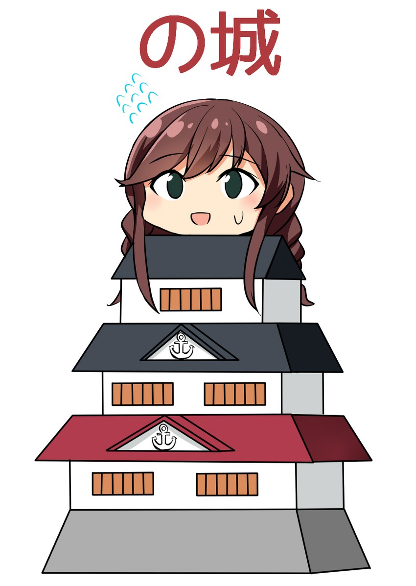 noshiro (kantai collection) drawn by kamelie