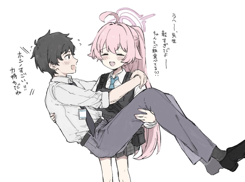 sensei and hoshino (blue archive and 1 more) drawn by oshio_(baniniwana)