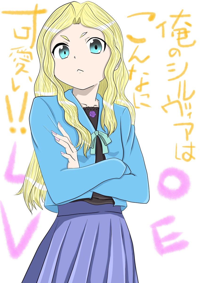 silvia (ore no imouto ga konna ni kawaii wake ga nai and 1 more) drawn by anpokkunn