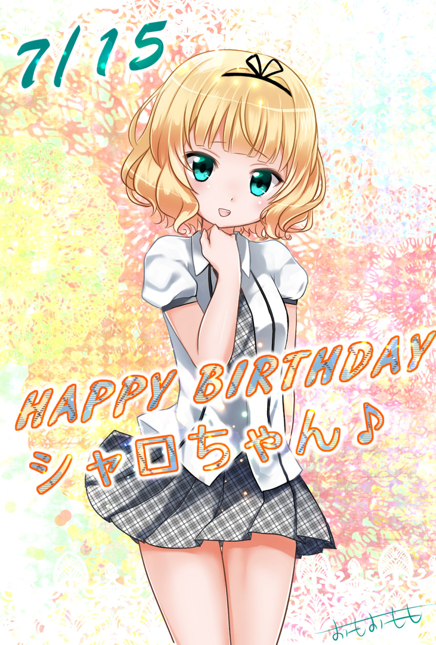 kirima syaro (gochuumon wa usagi desu ka?) drawn by omoomomo