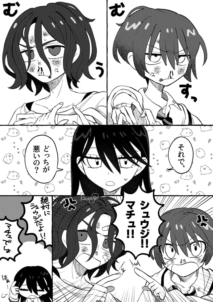 amate yuzuriha, shuji ito, and nyaan (gundam and 1 more) drawn by karaage_bentou_(28grtm)