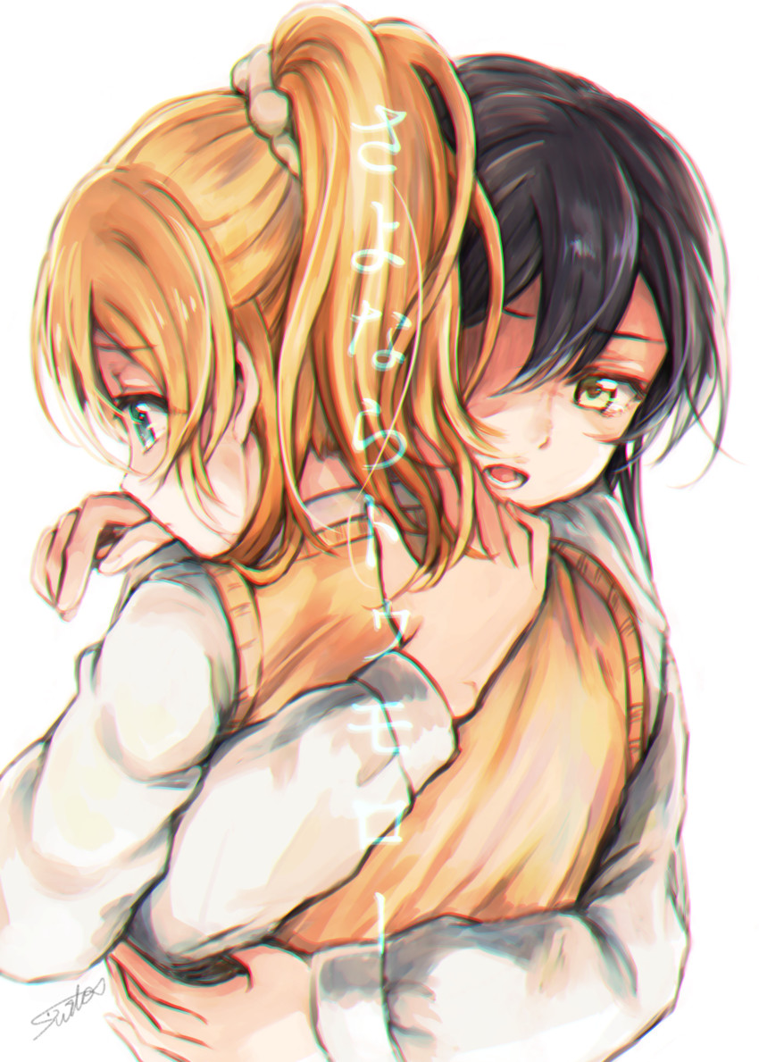 sonoda umi and ayase eli (love live! and 1 more) drawn by suito