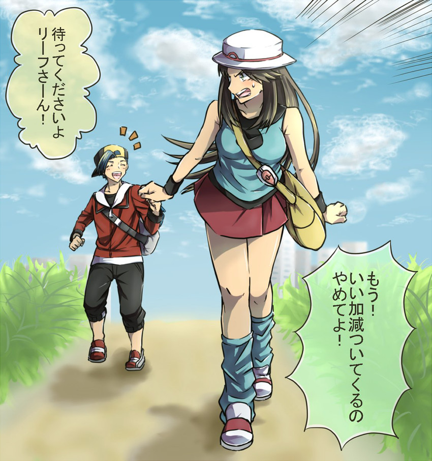 ethan and leaf (pokemon and 2 more) drawn by sourth_(crys5882)