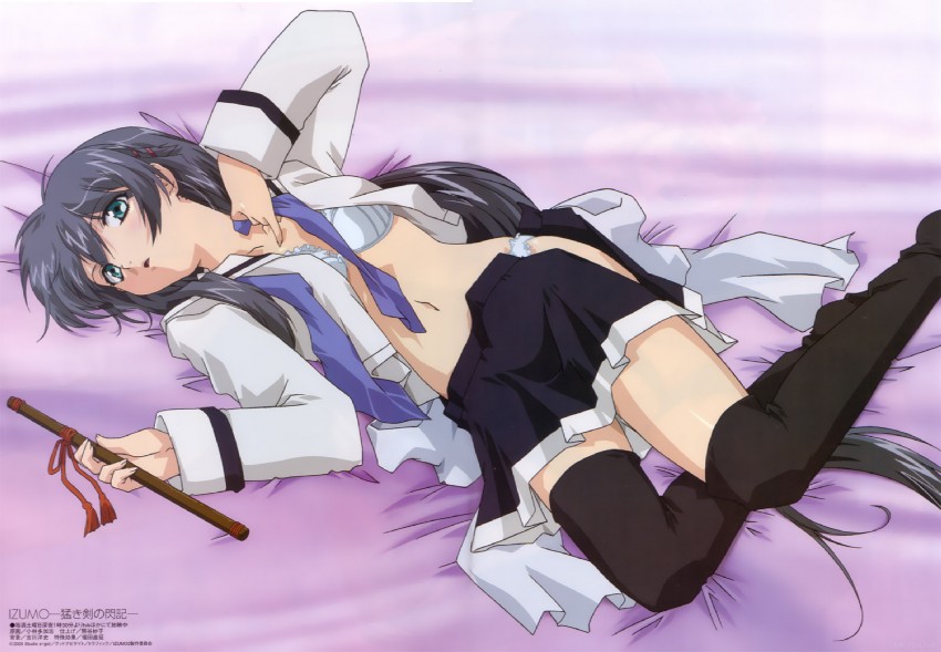 shiratori kotono (megami magazine and 2 more) drawn by kobayashi_takashi