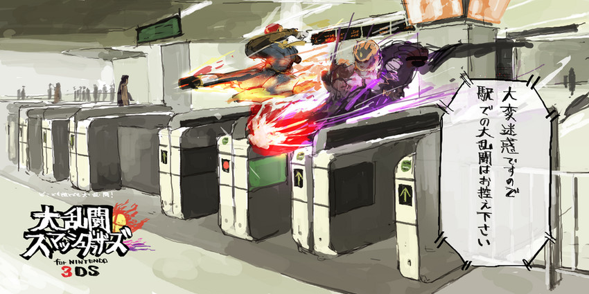 ganondorf and captain falcon (the legend of zelda and 2 more) drawn by siirakannu
