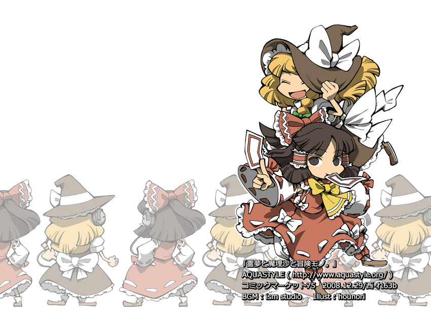 hakurei reimu and kirisame marisa (touhou) drawn by hounori