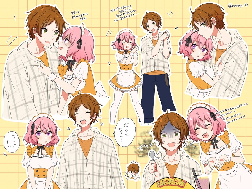 nqrse and uratanuki (indie utaite and 1 more) drawn by rummy_73