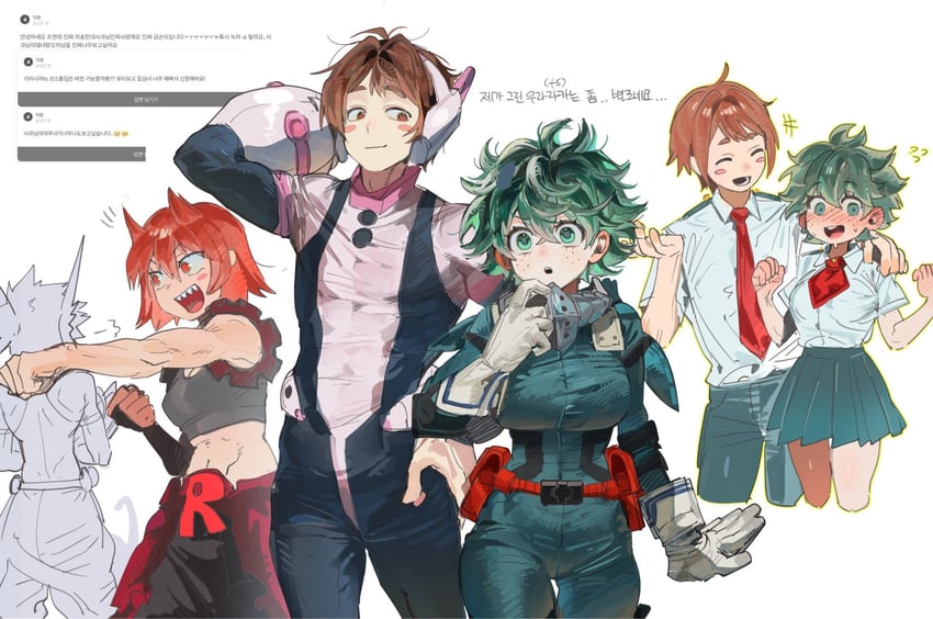 midoriya izuku, uraraka ochaco, and kirishima eijiro (boku no hero academia) drawn by sycisycii