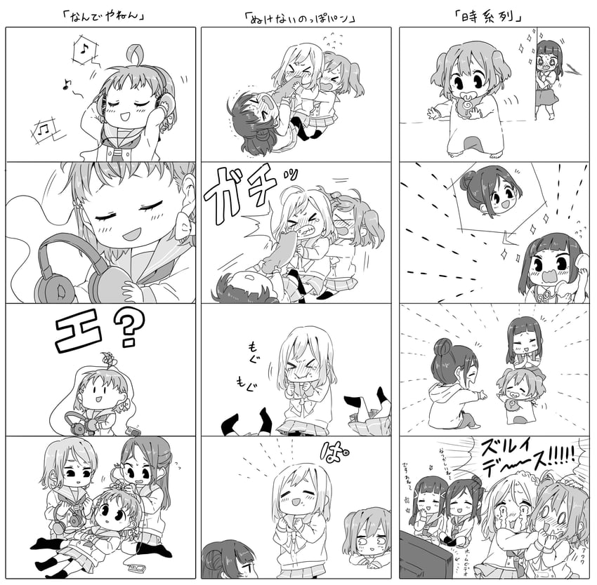 watanabe you, tsushima yoshiko, sakurauchi riko, takami chika, matsuura kanan, and 4 more (love live! and 1 more) drawn by kashikaze