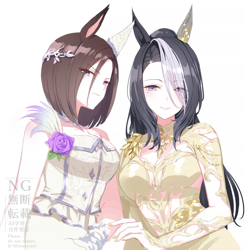 mejiro ramonu and air groove (umamusume) drawn by romi_(346_ura)