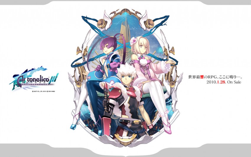 saki, finnel, and aoto (ar tonelico and 1 more) drawn by nagi_ryou