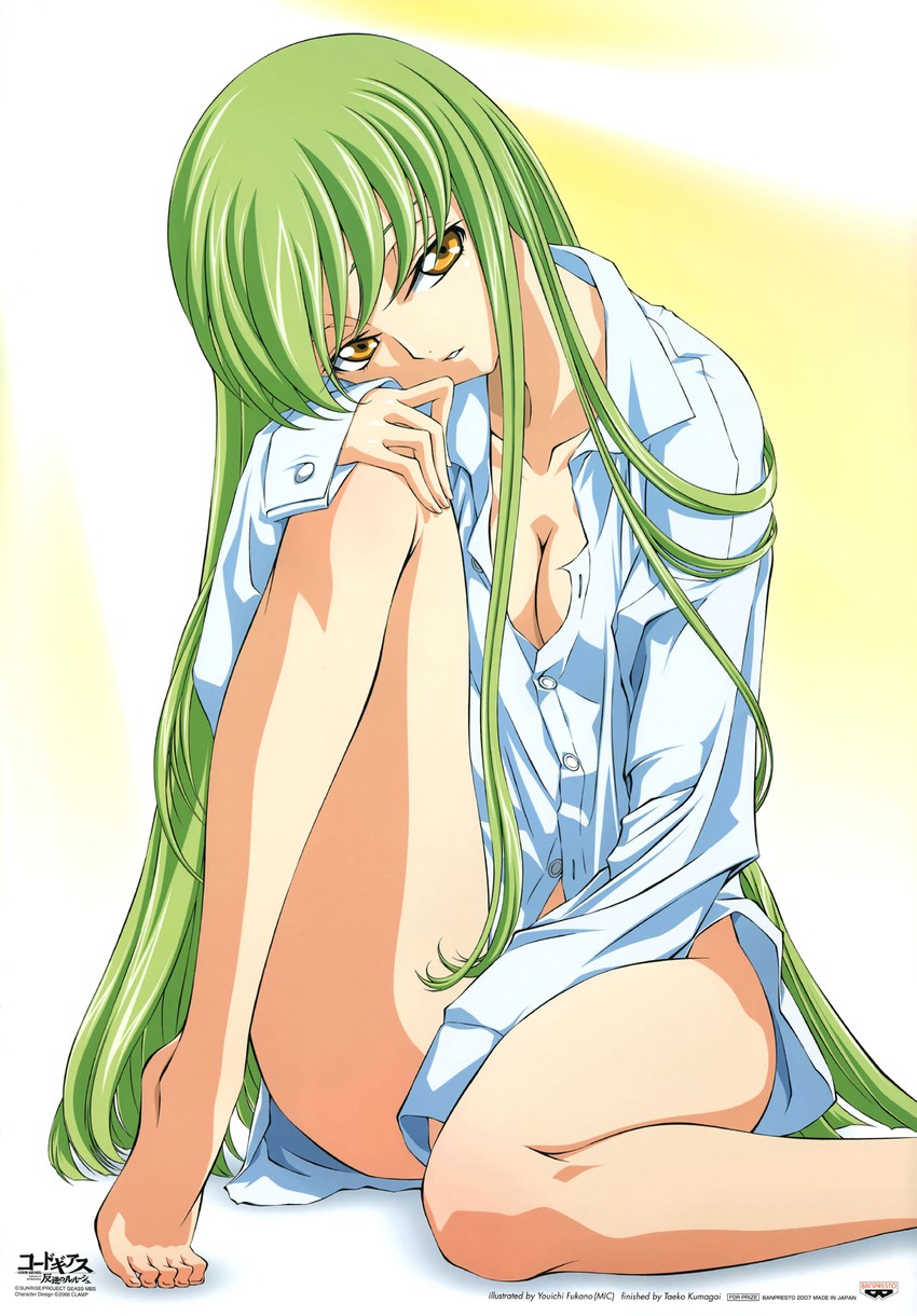 c.c. (code geass) drawn by fukano_youichi and kumagai_taeko