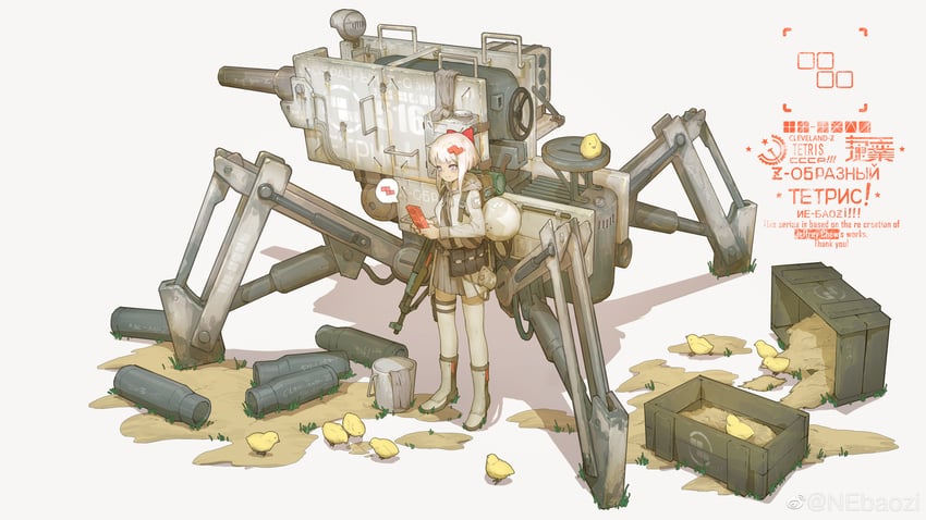 original and 1 more drawn by ne_baozi