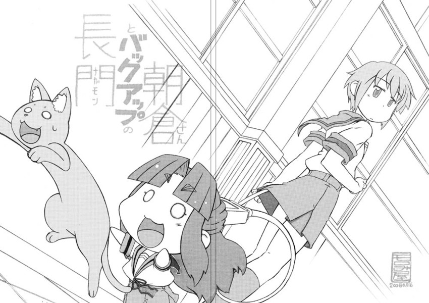 nagato yuki and asakura ryoko (suzumiya haruhi no yuuutsu) drawn by moroyan