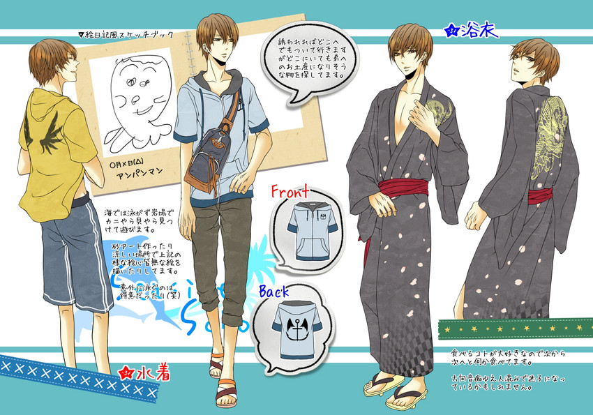 aogiri sougo (original and 3 more) drawn by hanada_(se7en-clock)