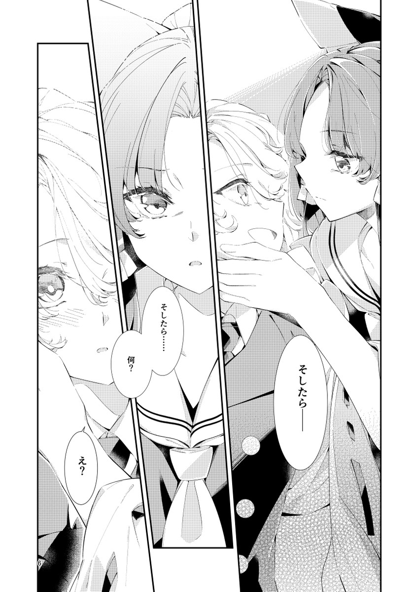 hakurei reimu and kirisame marisa (touhou) drawn by meji_aniki