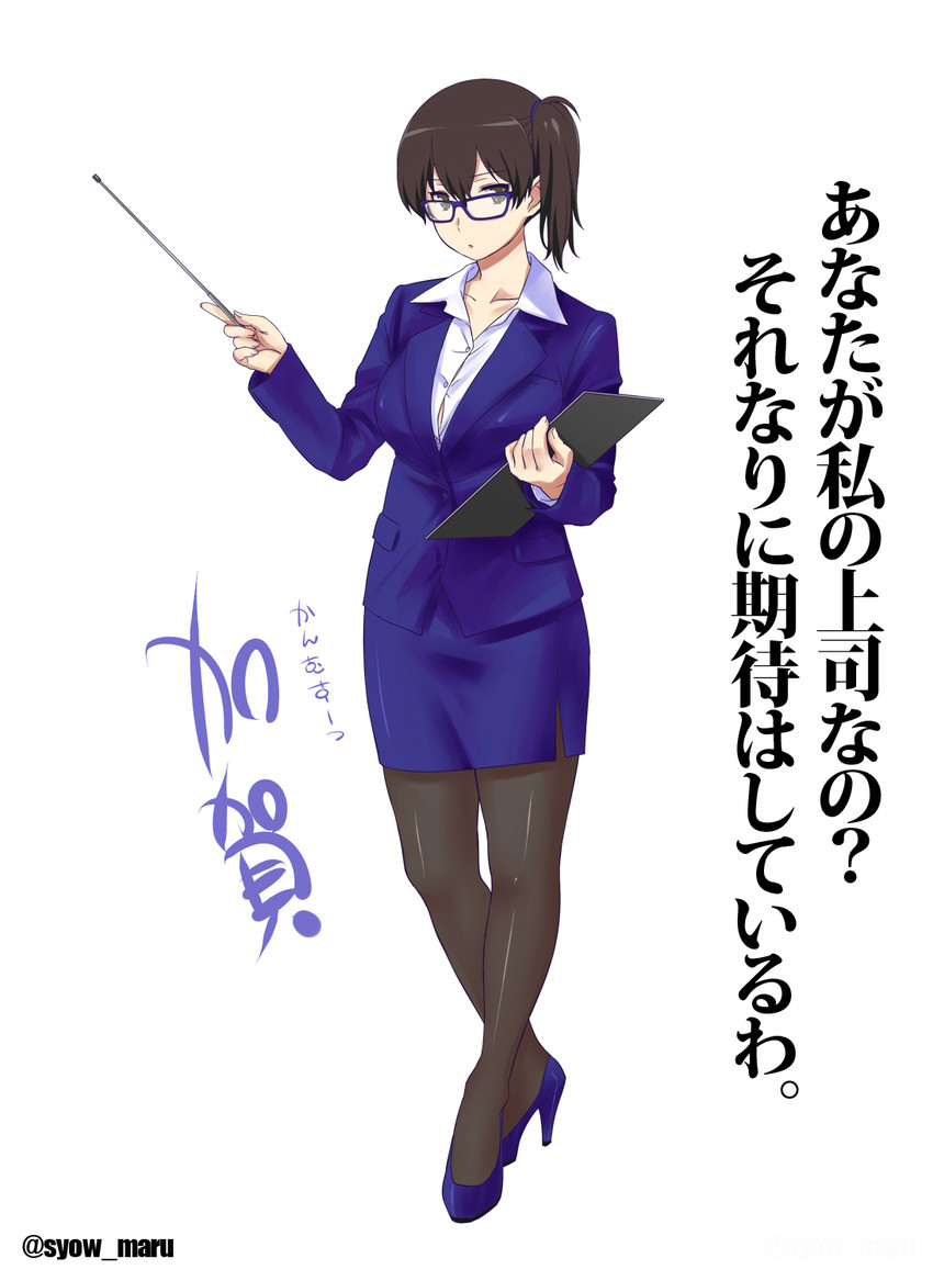 kaga (kantai collection) drawn by shoumaru_(gadget_box)