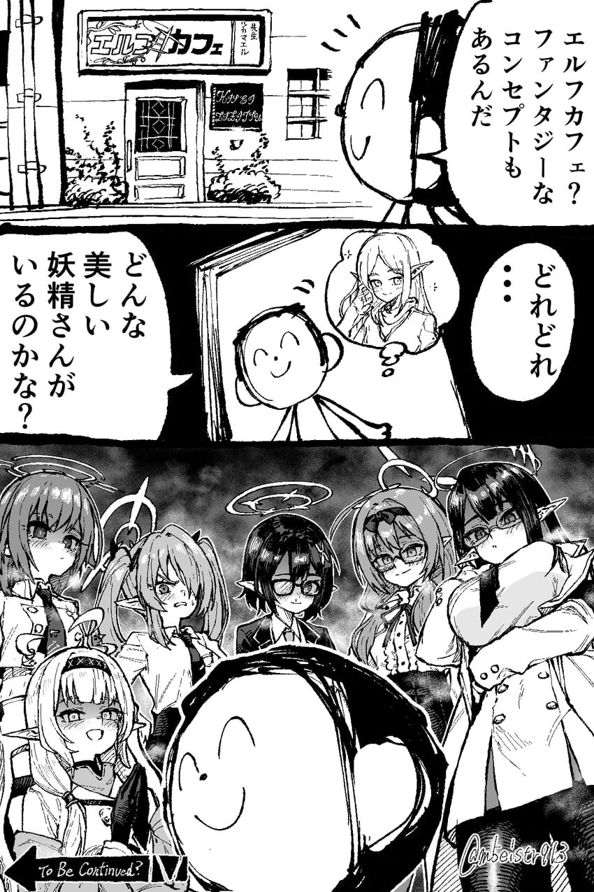 sensei, doodle sensei, iori, himari, ayane, and 3 more (blue archive) drawn by jazz_(fukukan)