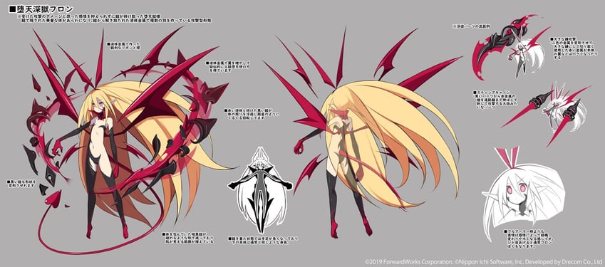 flonne and zenon (disgaea and 1 more) drawn by harada_takehito