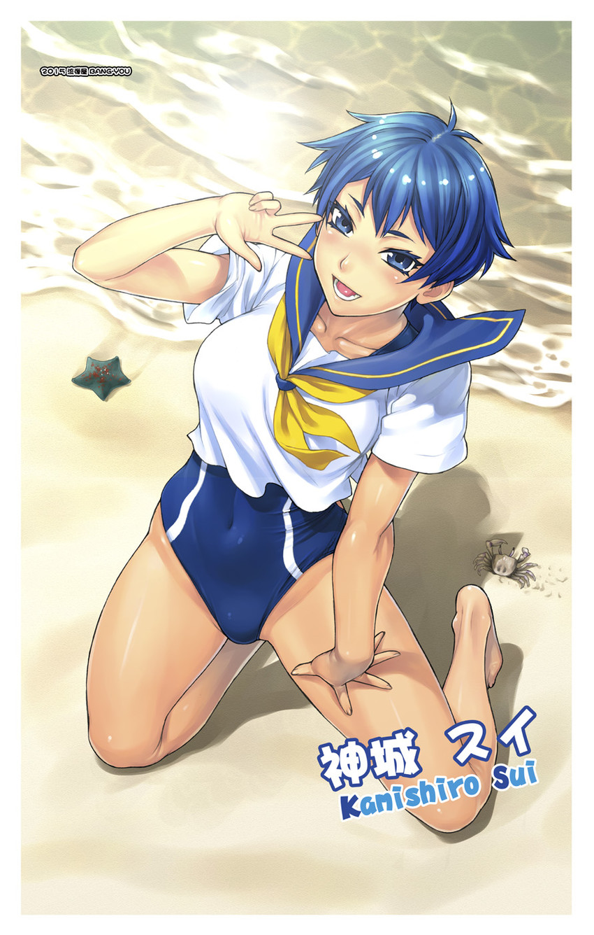 kamishiro sui (tokyo 7th sisters) drawn by bang-you