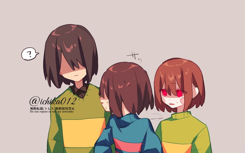 frisk, kris, and chara (undertale and 1 more) drawn by ichika012