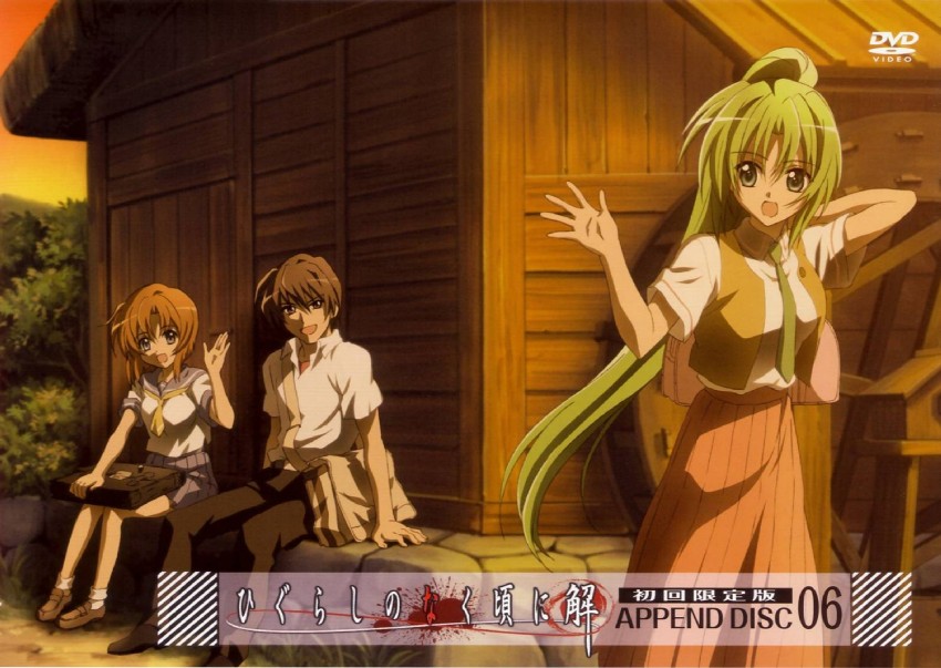 ryuuguu rena, sonozaki mion, and maebara keiichi (higurashi no naku koro ni) drawn by sakai_kyuuta