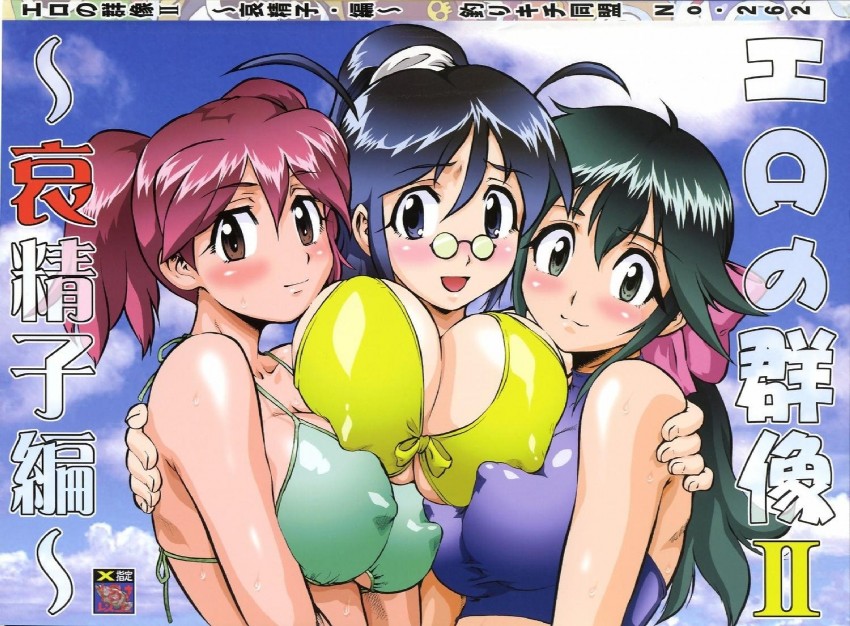 hinata natsumi, azumaya koyuki, and hinata aki (keroro gunsou) drawn by umedama_nabu