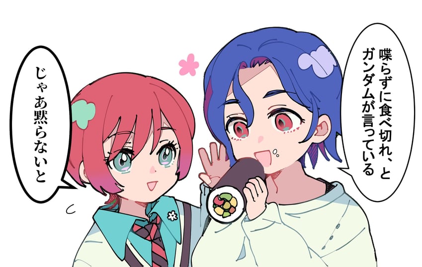 amate yuzuriha and shuji ito (gundam and 1 more) drawn by fuji_(f_ukkami)