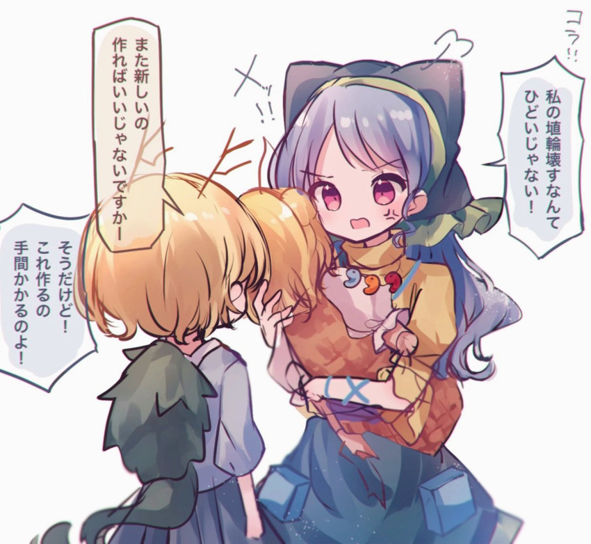kicchou yachie, haniyasushin keiki, and joutouguu mayumi (touhou) drawn by moshihimechan