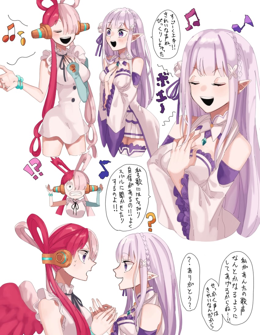 emilia and uta (one piece and 2 more) drawn by jouge2983
