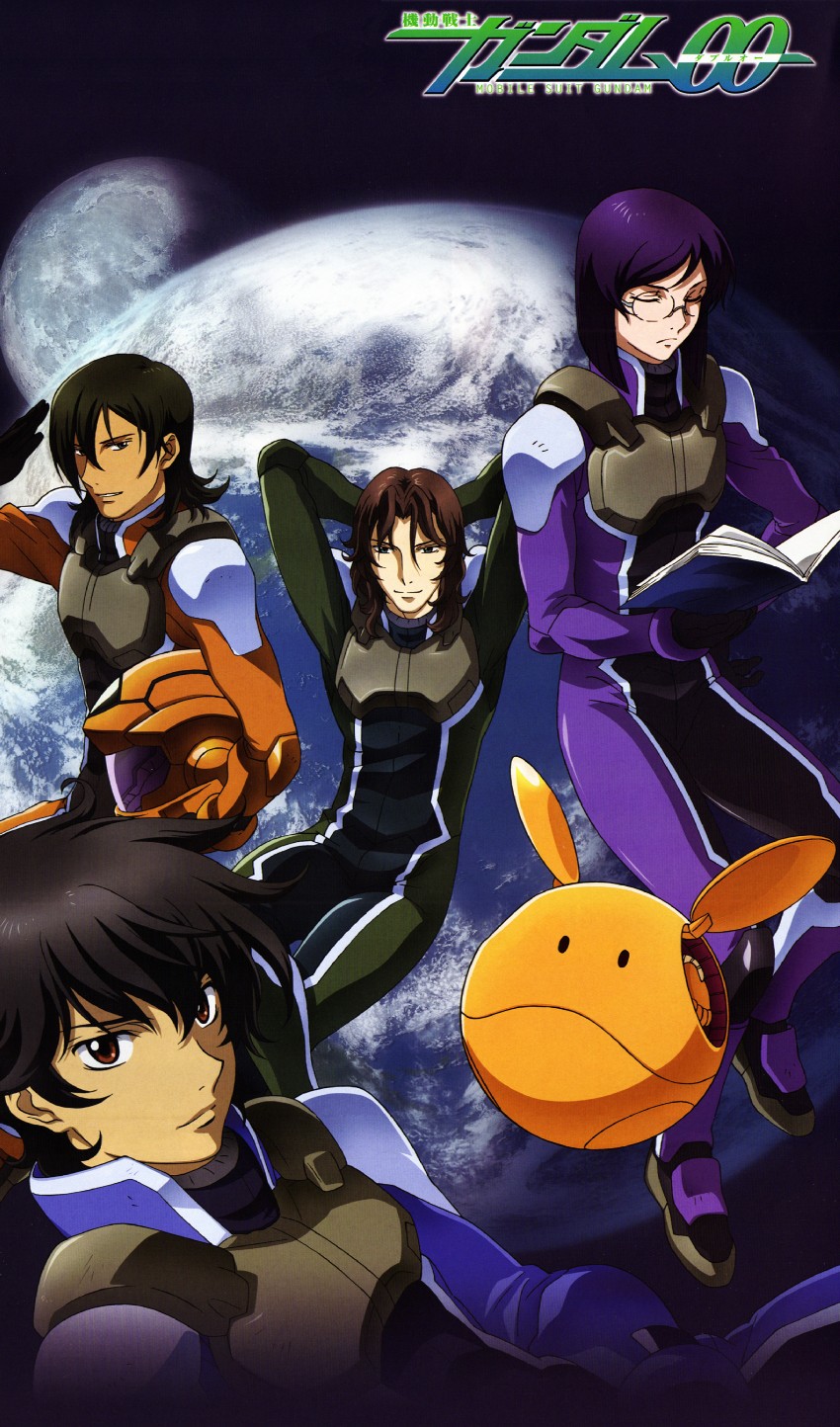 haro, tieria erde, setsuna f. seiei, lockon stratos, allelujah haptism, and 1 more (gundam and 1 more)