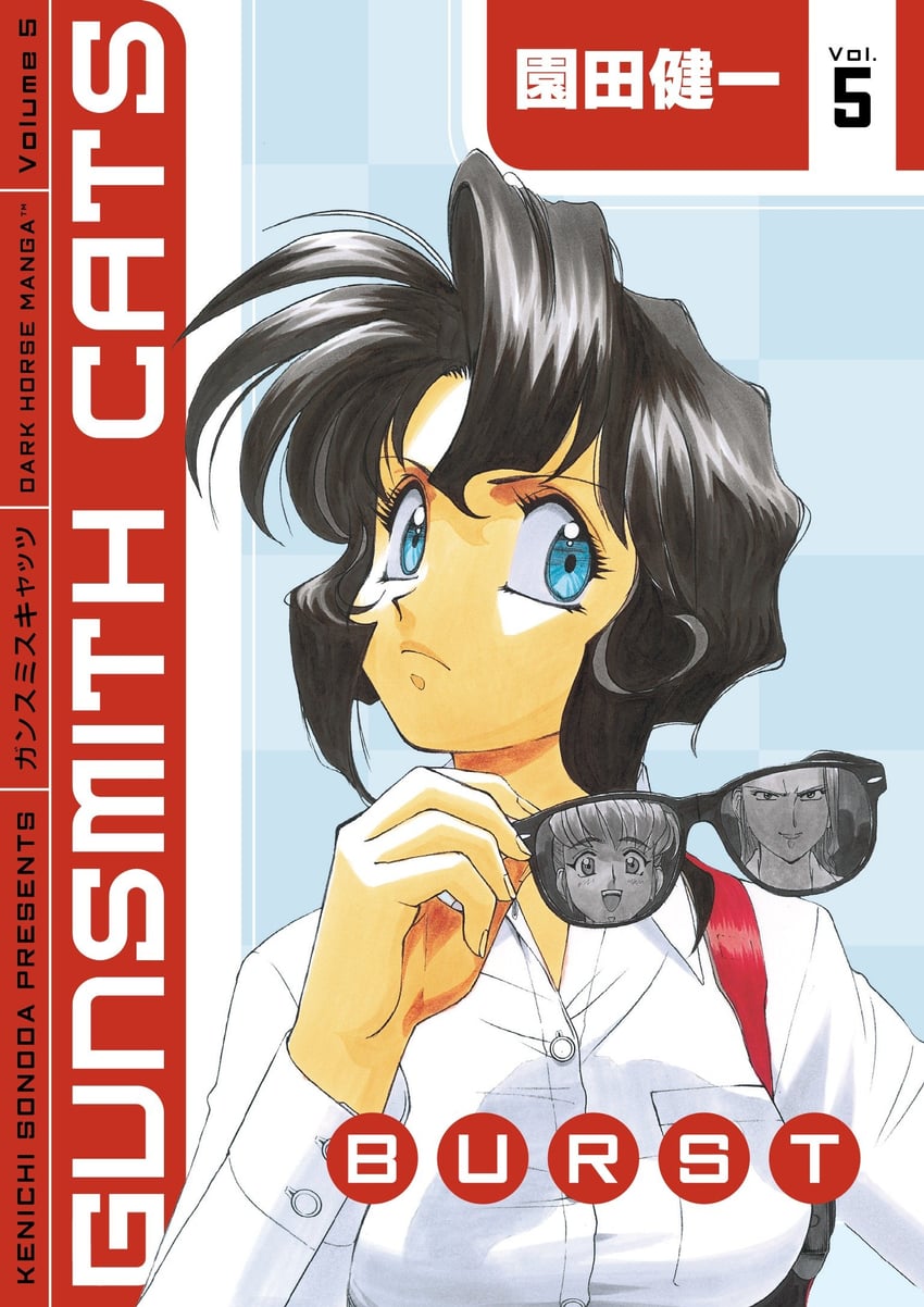 rally vincent, misty brown, and goldie musou (gunsmith cats) drawn by sonoda_ken'ichi