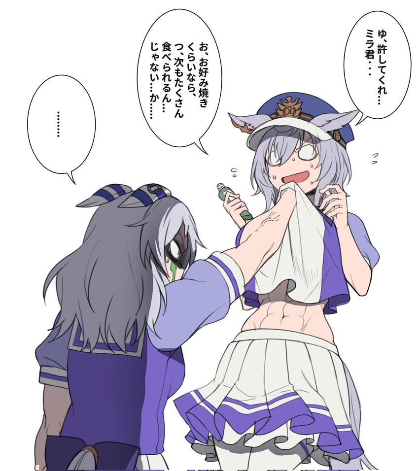 hishi miracle and kurofune (original and 1 more) drawn by fukuro_(maruaru00)