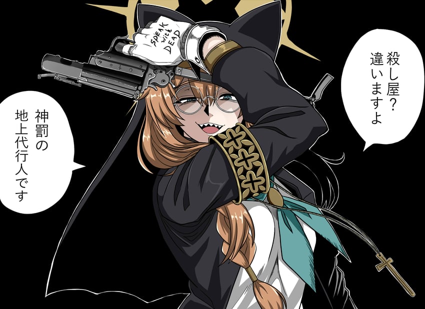 mari and integra hellsing (blue archive and 1 more) drawn by rakku_(10219563)