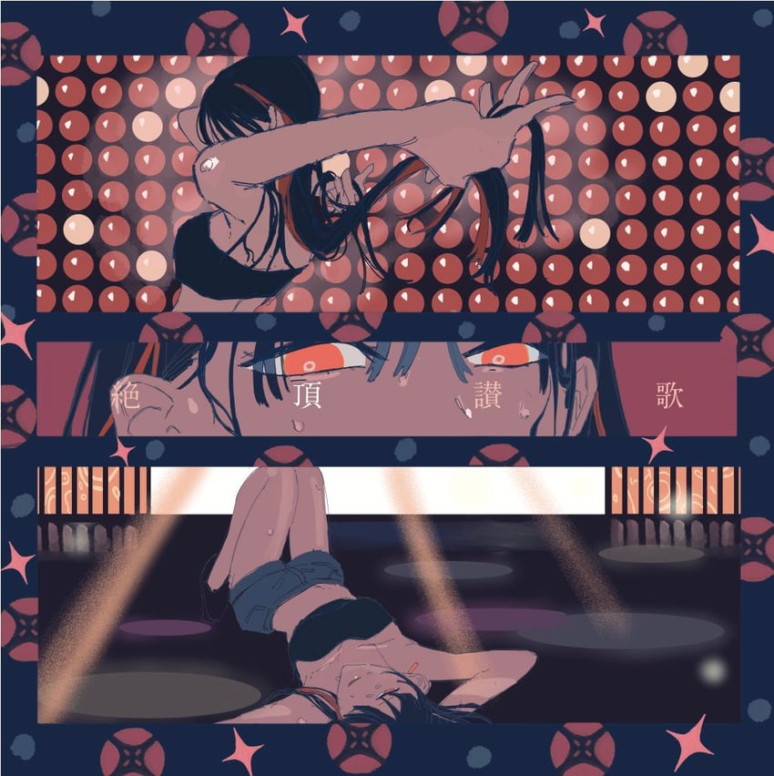 original and 1 more drawn by minarai_0330