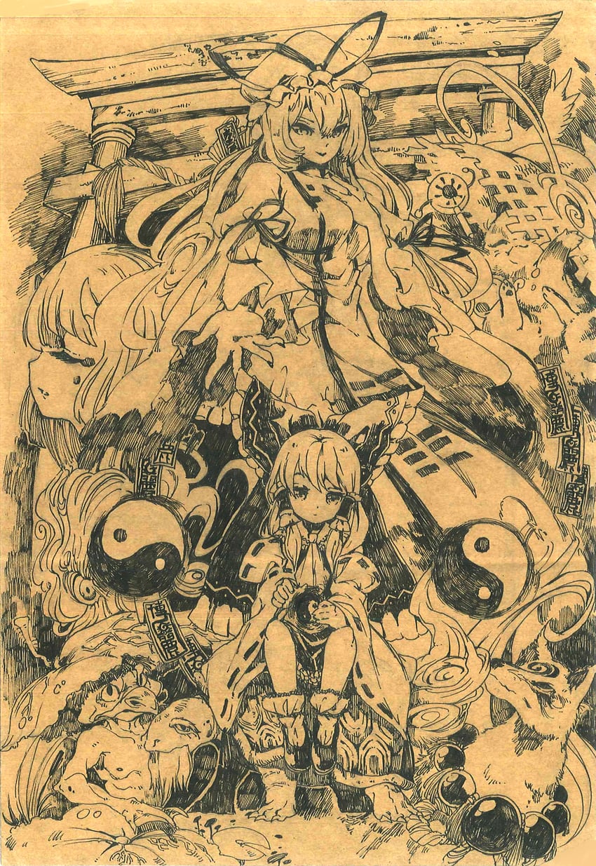 hakurei reimu, yakumo yukari, and genjii (touhou) drawn by lan_chuan_huo_dao