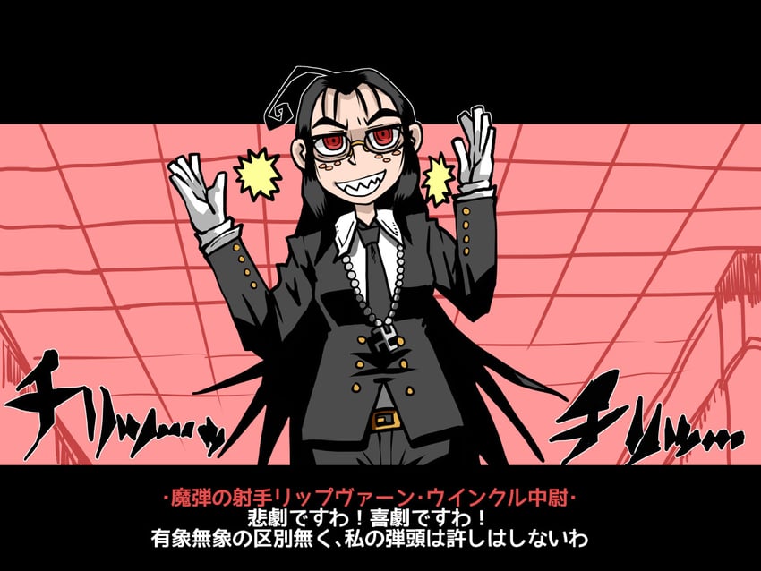 rip van winkle (helltaker and 1 more) drawn by ooya_kenta