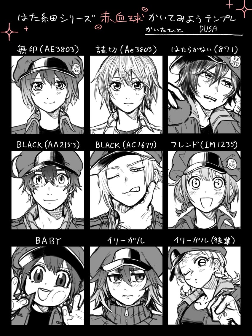 red blood cell, ae-3803, aa-2153, ac-1677, 871, and 1 more (hataraku saibou and 8 more) drawn by dusa