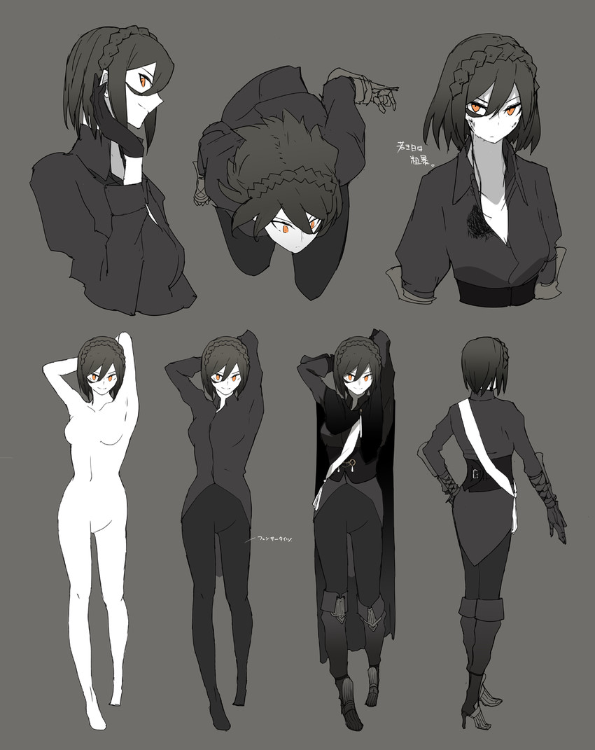 ritz (original and 1 more) drawn by siirakannu