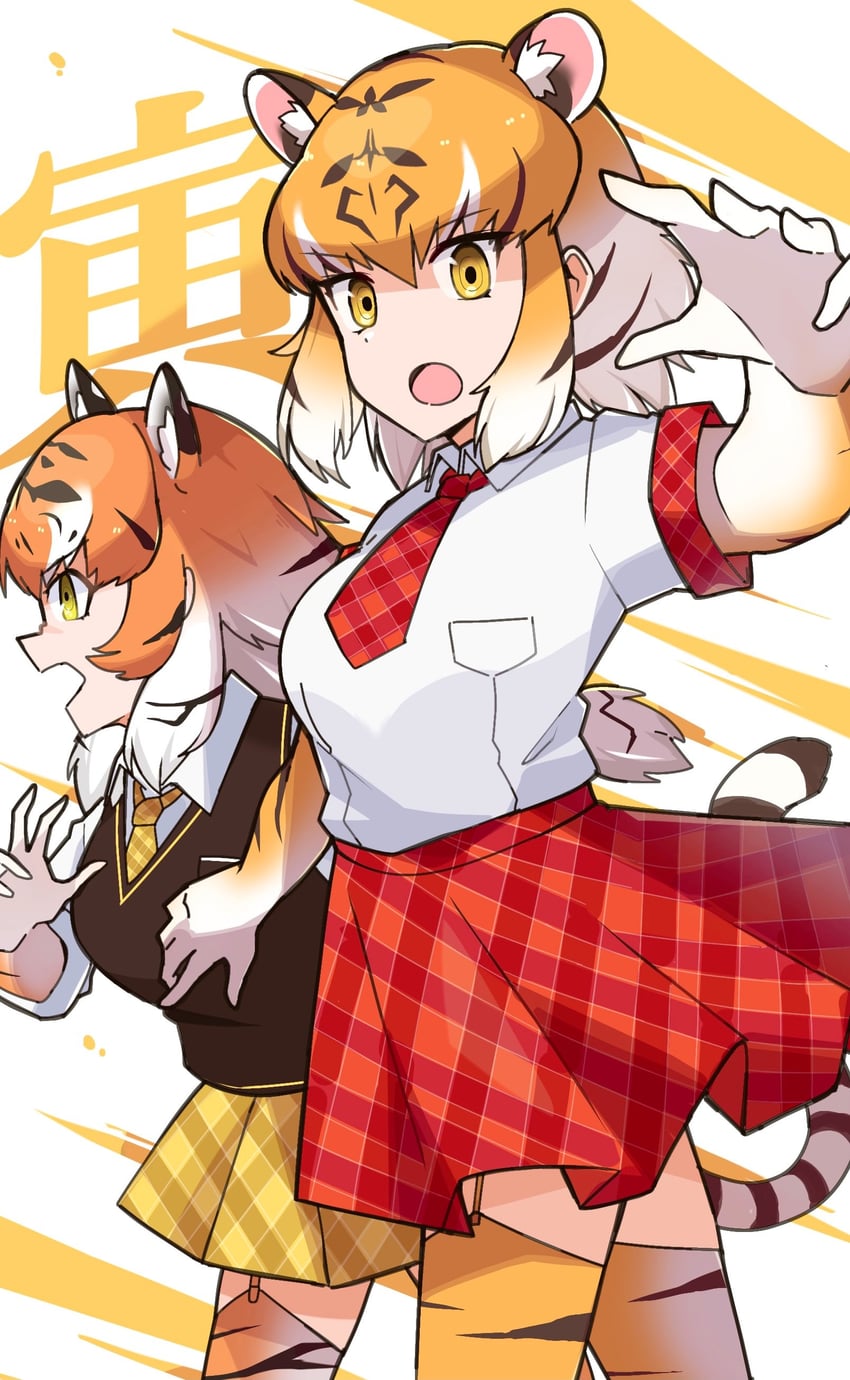 siberian tiger and tiger (kemono friends and 1 more) drawn by nazono77