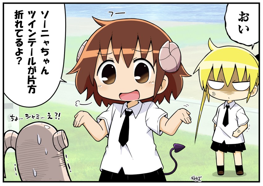 sonya, oribe yasuna, and lilith (machikado mazoku and 2 more) drawn by motokazu_(dontokodon)