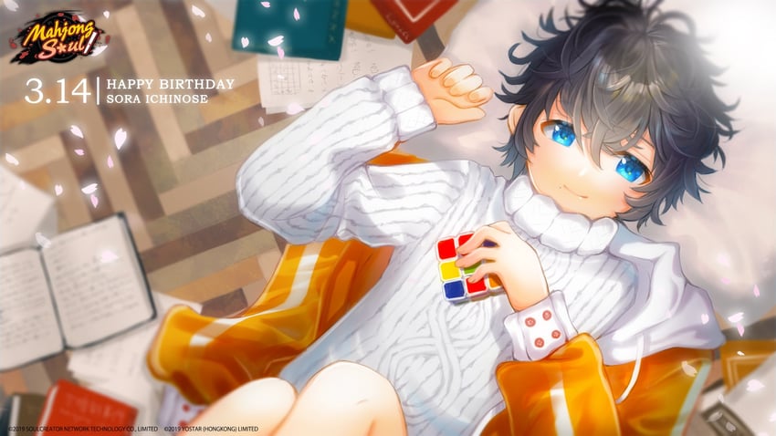 ichinose sora (mahjong soul) drawn by kotsuru_kari