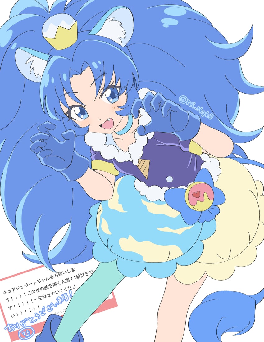 tategami aoi and cure gelato (precure and 1 more) drawn by nemuiyoo00