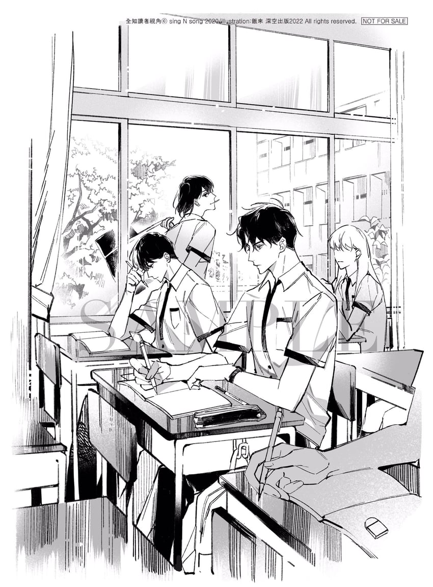 kim dokja, yoo joonghyuk, and han sooyoung (omniscient reader's viewpoint) drawn by hello9158