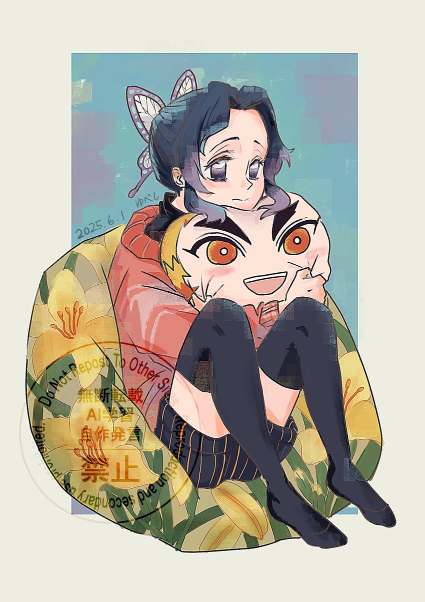 kochou shinobu and rengoku kyoujurou (kimetsu no yaiba) drawn by yubeshi-yube