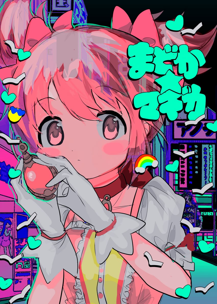 kaname madoka (mahou shoujo madoka magica) drawn by momae_mac