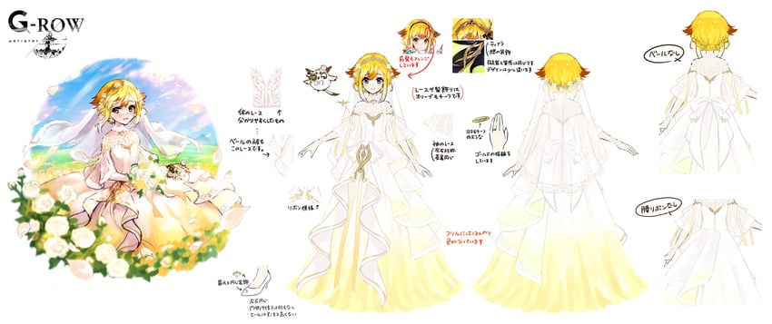 minerva (phantom of the kill) drawn by mikan_ame_(gumi)