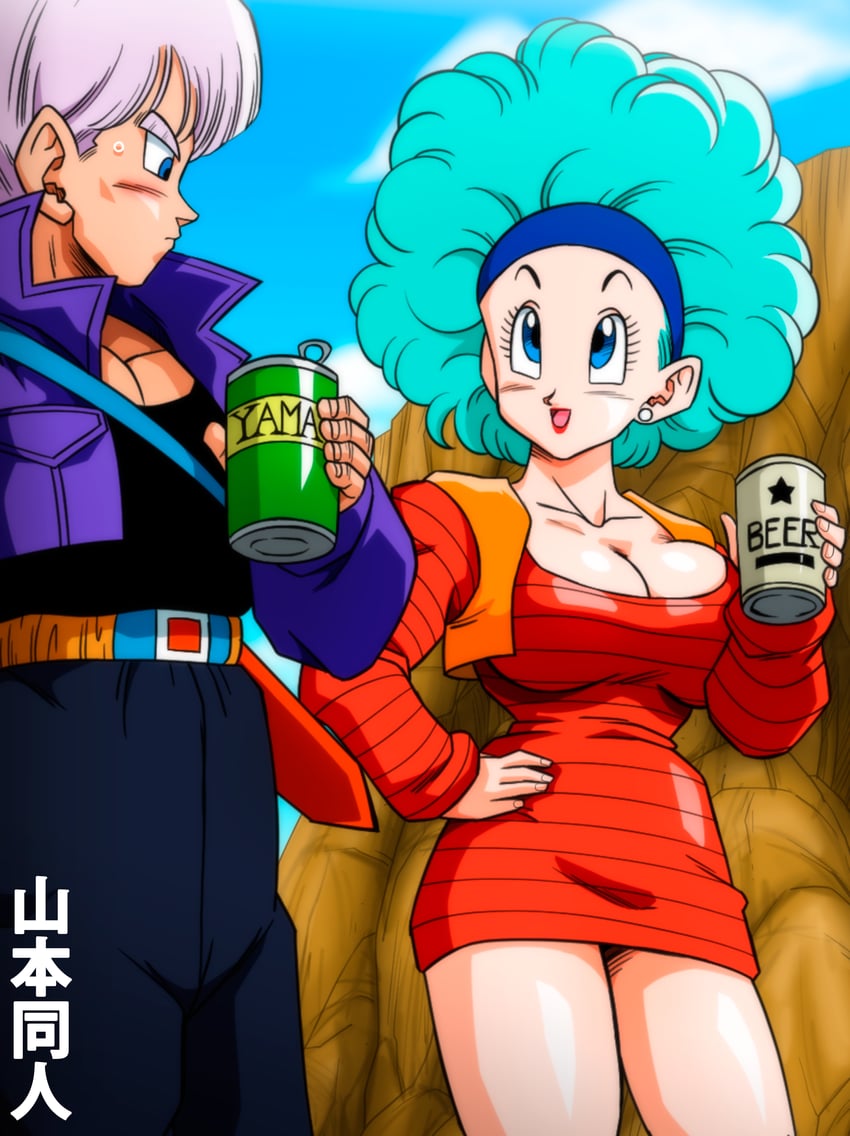 bulma and trunks (dragon ball and 1 more) drawn by yamamoto_doujin