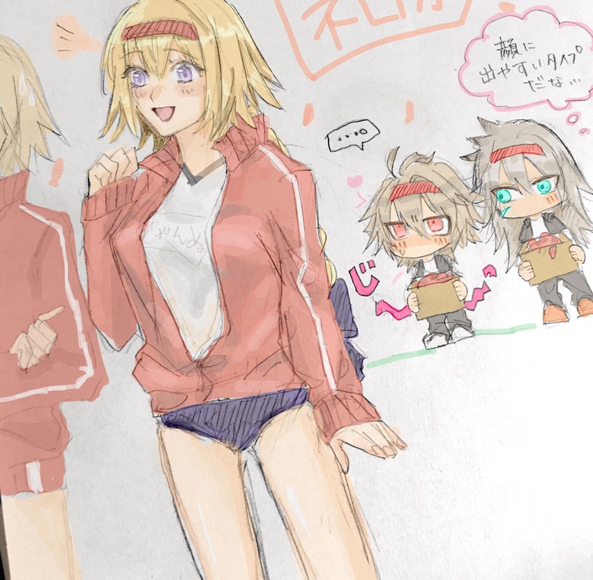 jeanne d'arc, sieg, and siegfried (fate and 1 more) drawn by humi222272